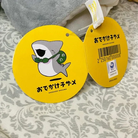 LAST ONE NWT Odekake Kozame Puppet Baby Shark 9” Plush Duo Set - Picture 5 of 8